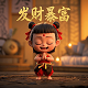 大乐透走势图表一定牛